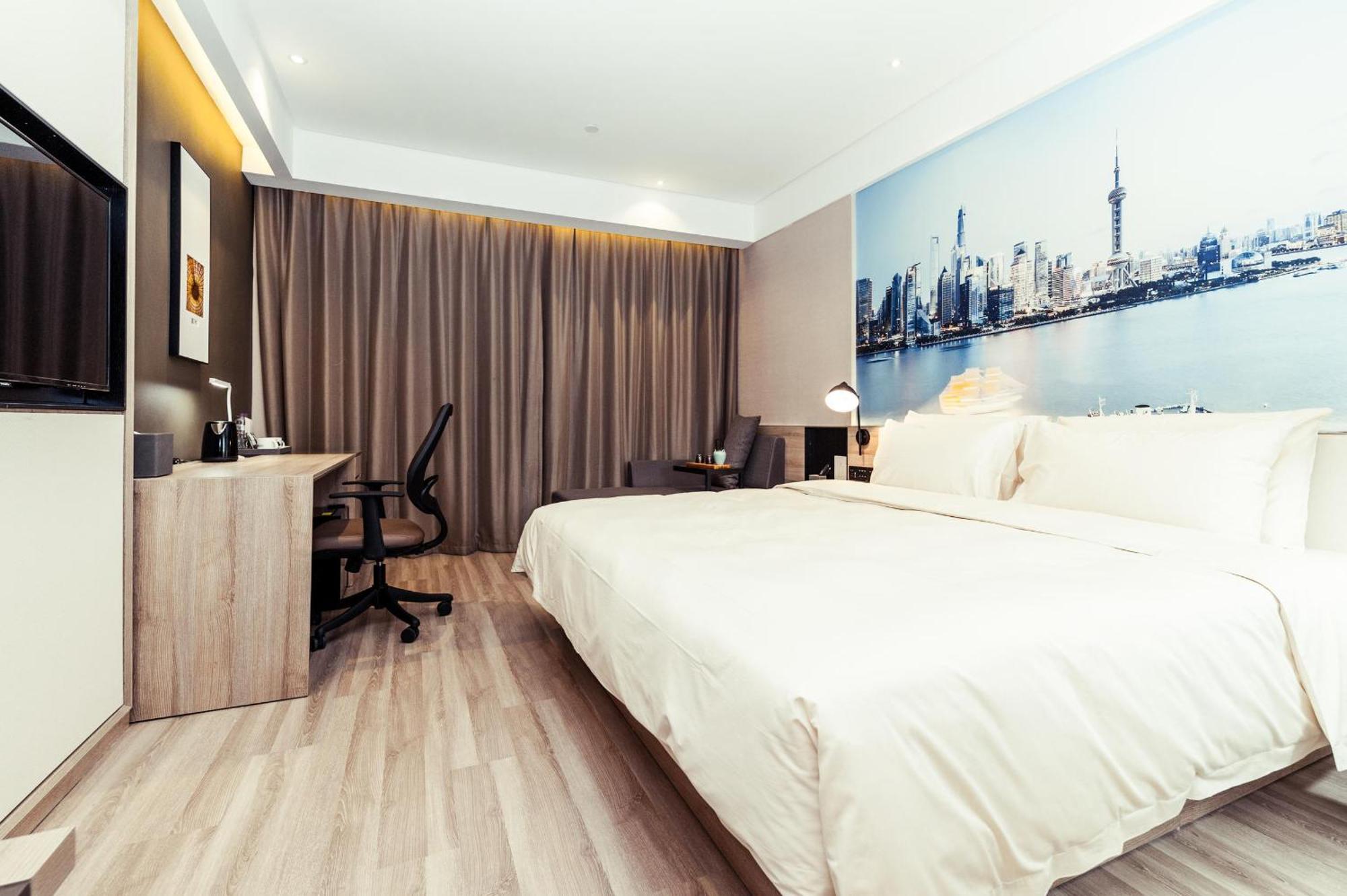 Atour Hotel Shanghai Pudong Airport מראה חיצוני תמונה