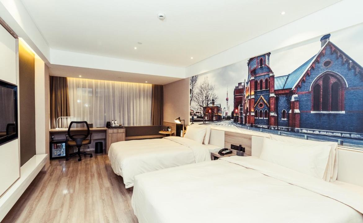 Atour Hotel Shanghai Pudong Airport מראה חיצוני תמונה
