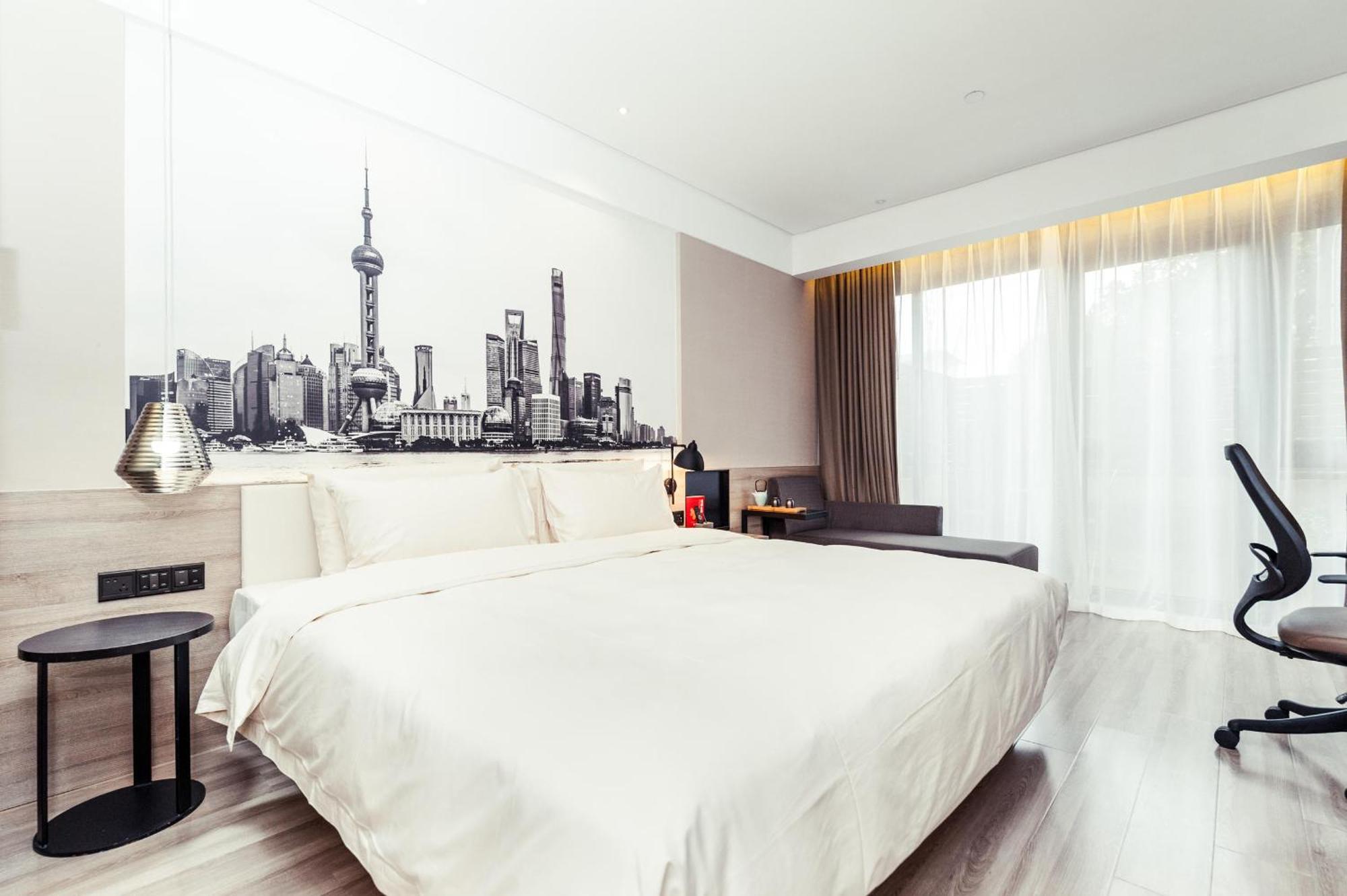 Atour Hotel Shanghai Pudong Airport מראה חיצוני תמונה